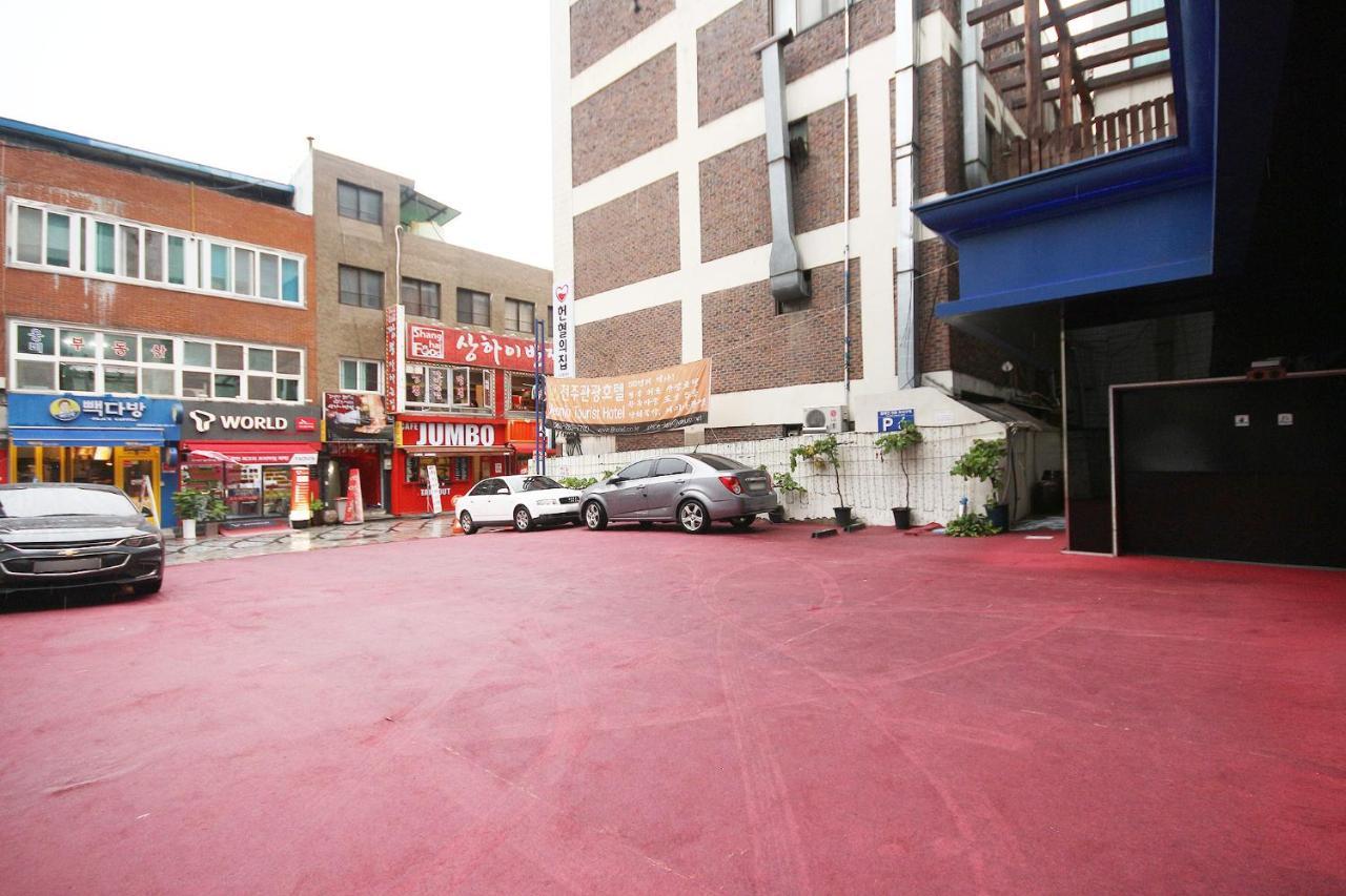Jeonju Tourist Hotel エクステリア 写真