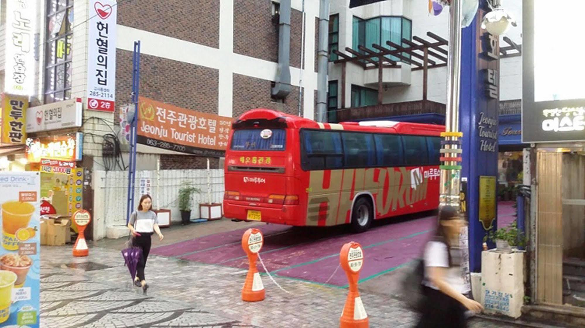 Jeonju Tourist Hotel エクステリア 写真